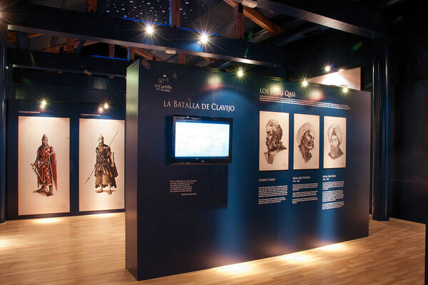 Centro de interpretación Castillo de la Luna